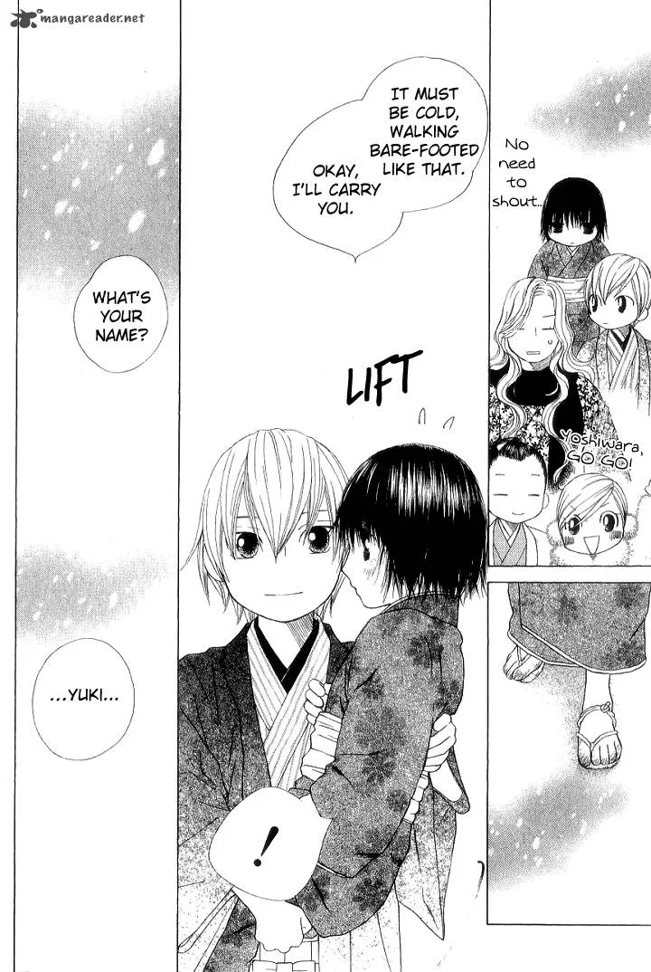 Chotto Edo Made Chapter 6 page 24