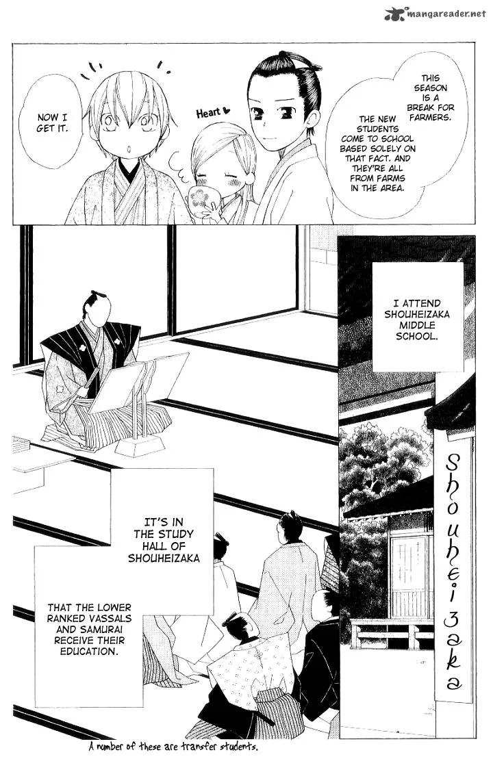 Chotto Edo Made Chapter 6 page 10