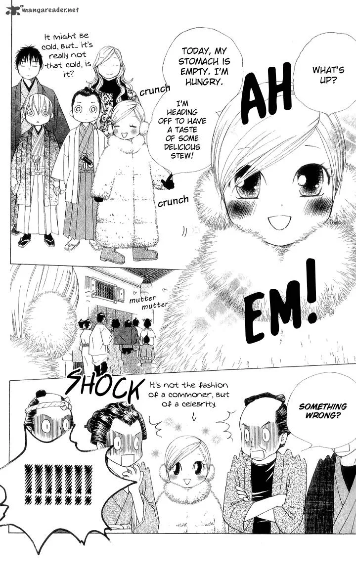 Chotto Edo Made Chapter 6 page 18
