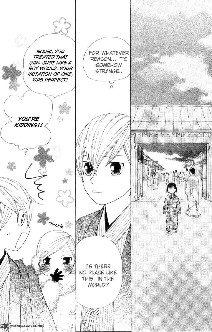 Chotto Edo Made Chapter 6 page 29
