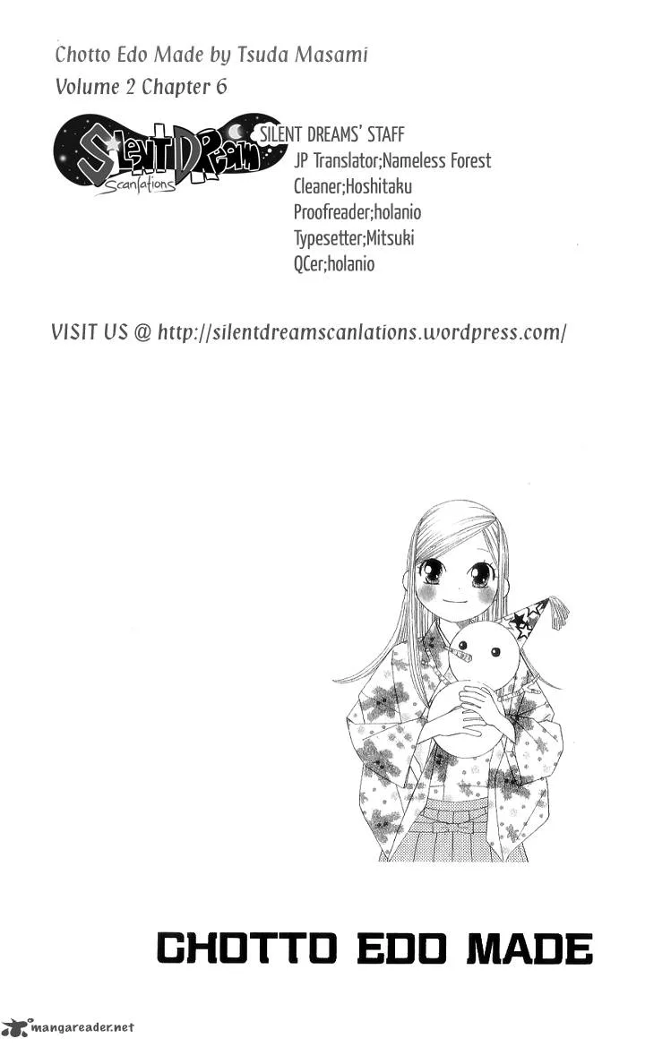 Chotto Edo Made Chapter 6 page 33