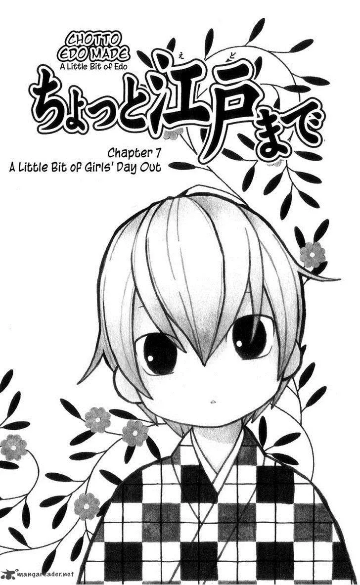 Chotto Edo Made Chapter 7 page 1