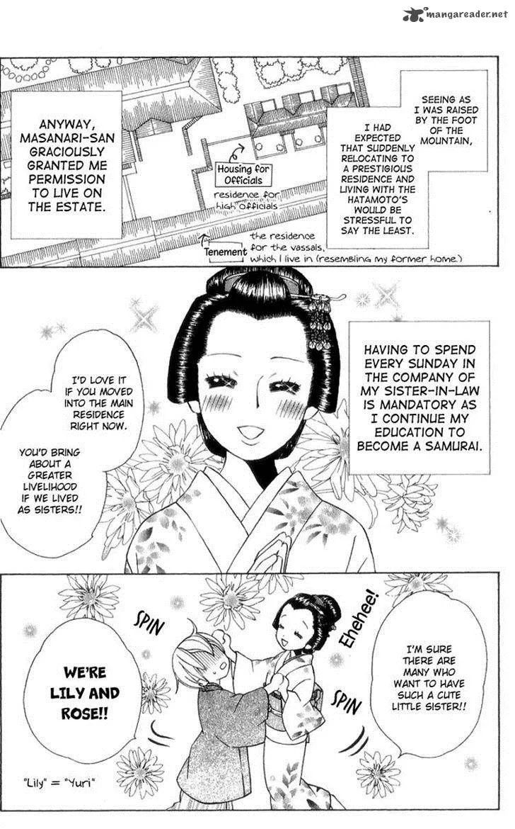 Chotto Edo Made Chapter 7 page 8