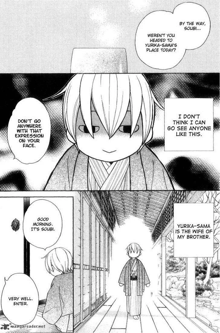 Chotto Edo Made Chapter 7 page 6