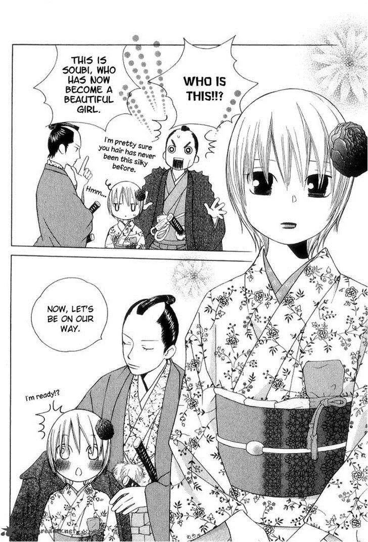 Chotto Edo Made Chapter 7 page 25