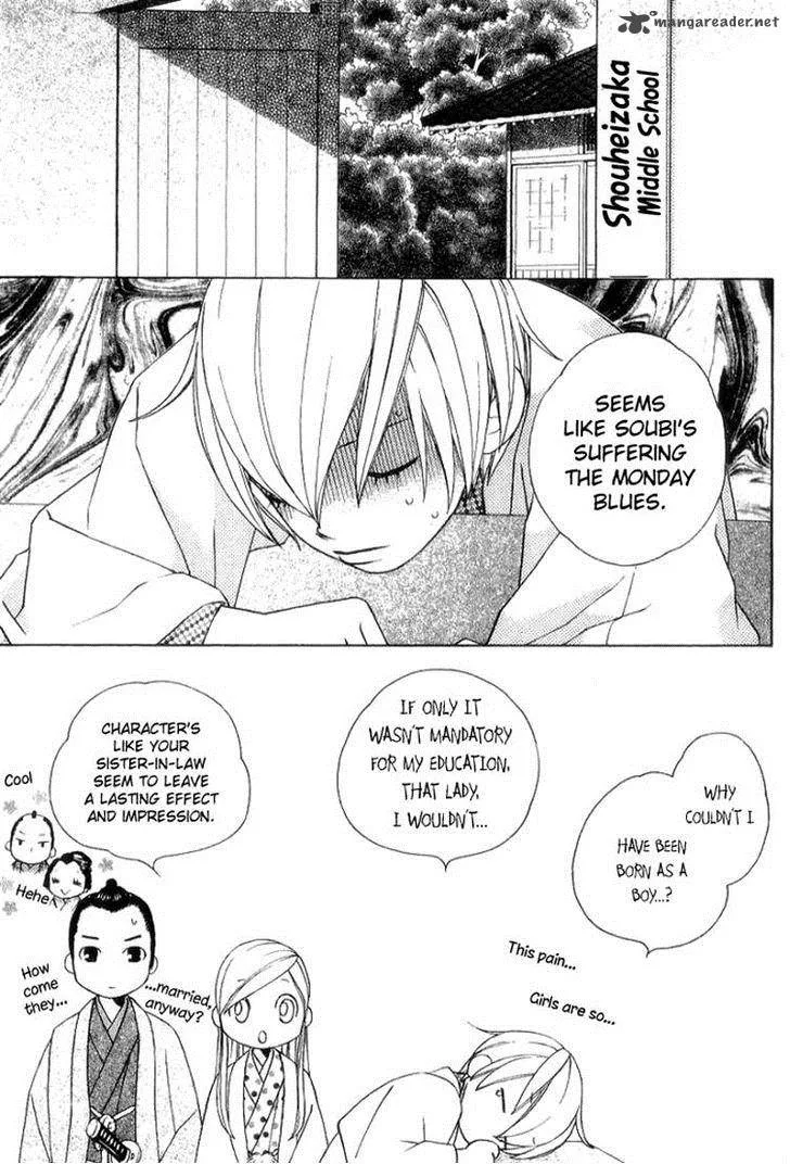 Chotto Edo Made Chapter 7 page 9