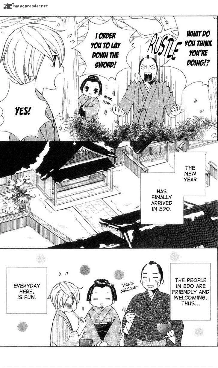 Chotto Edo Made Chapter 7 page 4