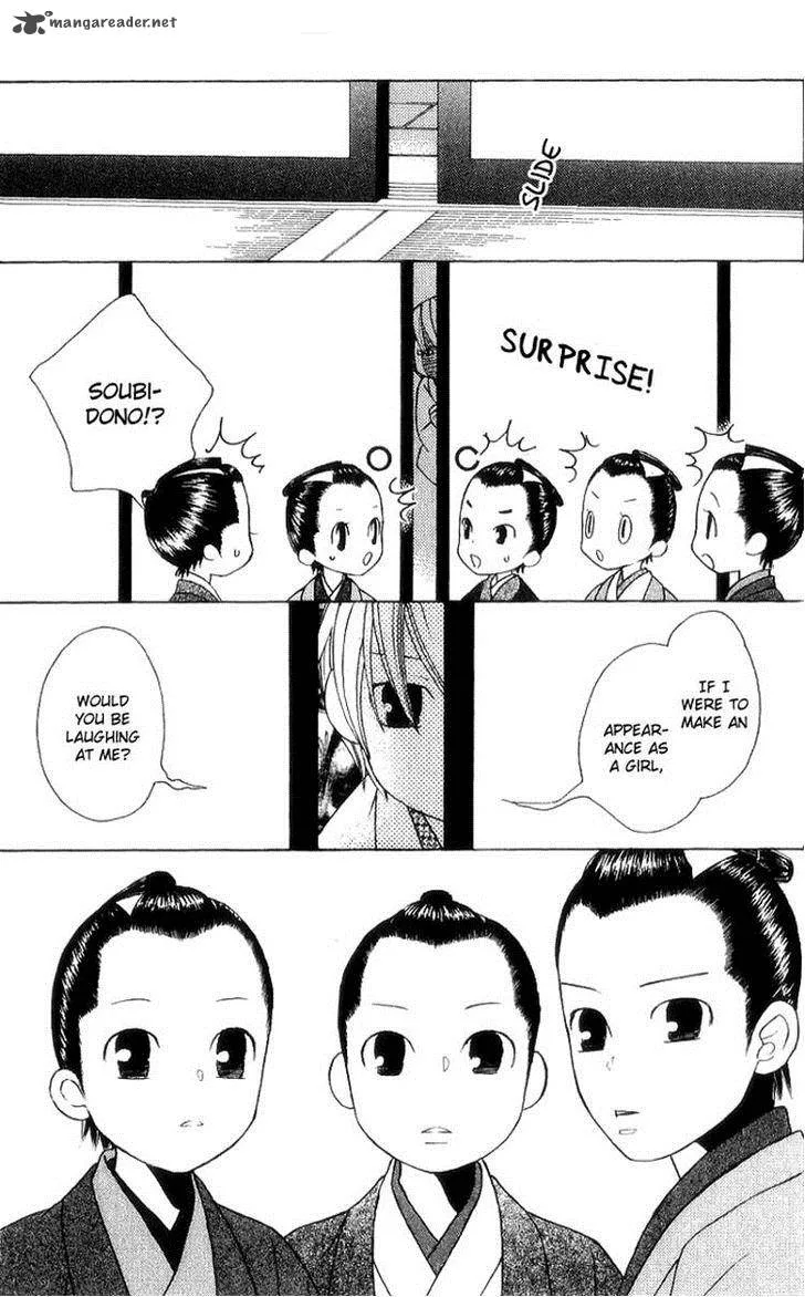 Chotto Edo Made Chapter 7 page 16