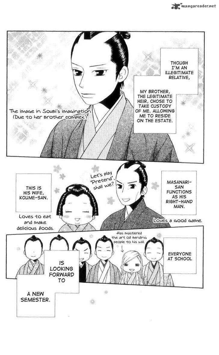 Chotto Edo Made Chapter 7 page 5