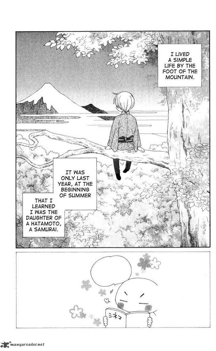 Chotto Edo Made Chapter 7 page 2