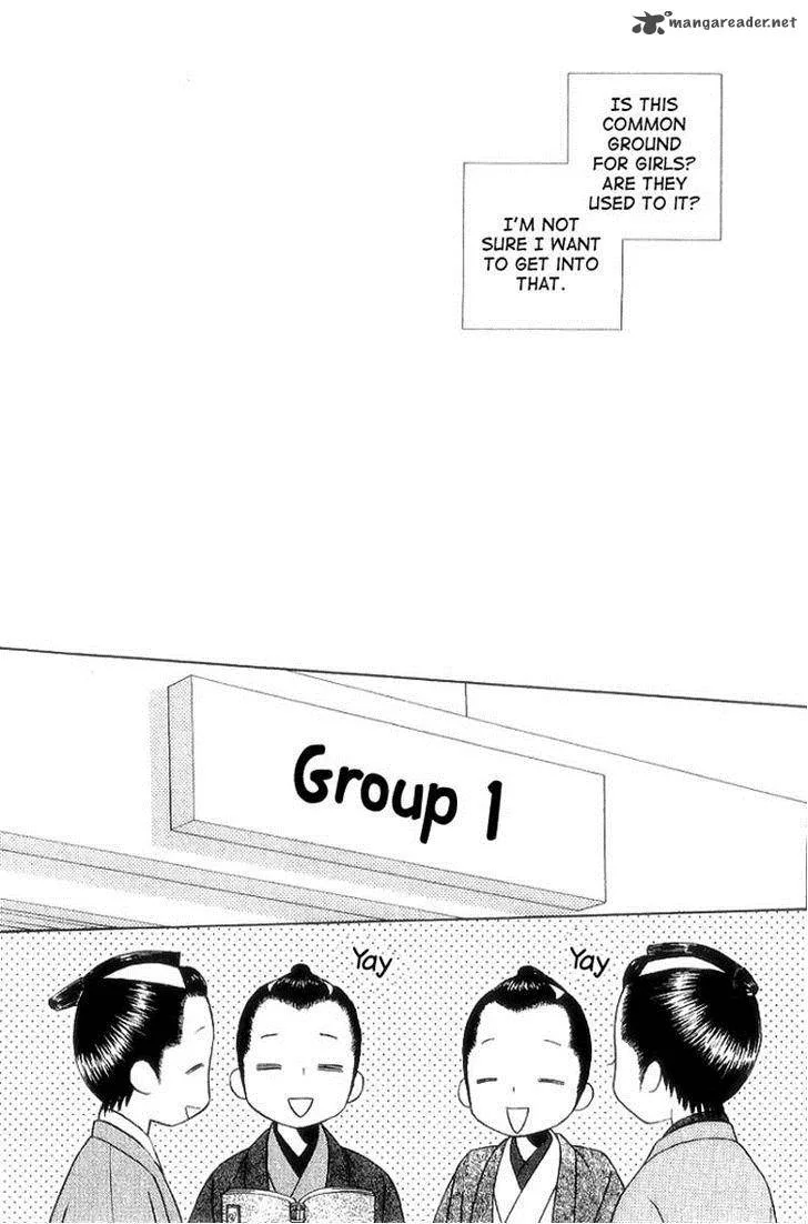 Chotto Edo Made Chapter 7 page 15