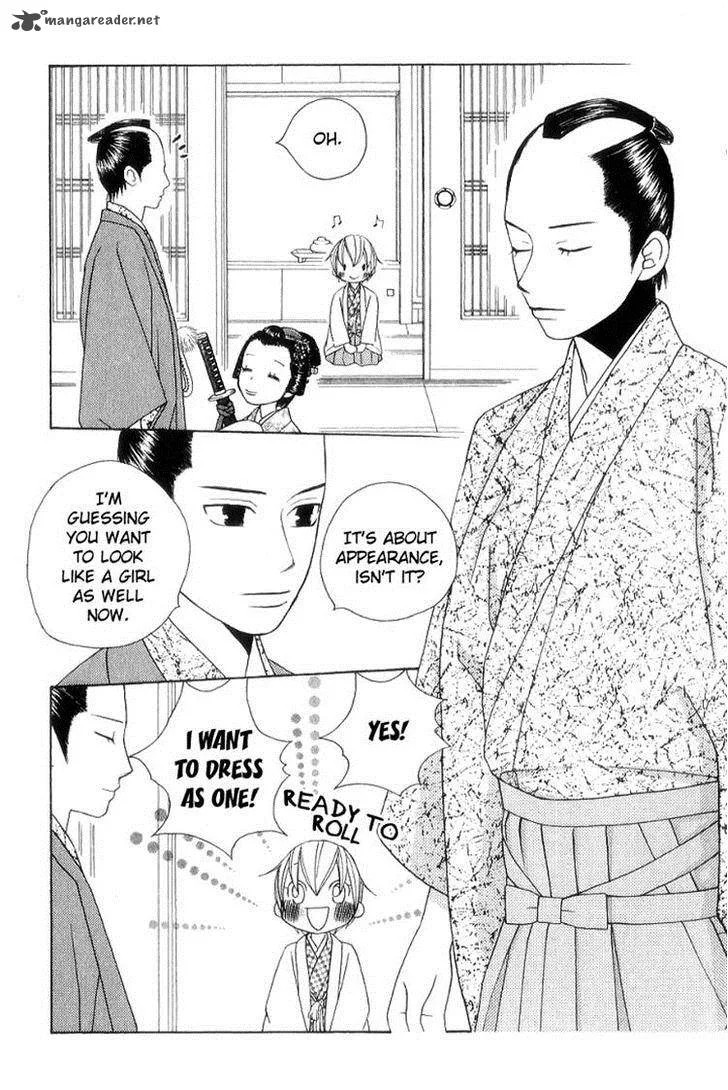 Chotto Edo Made Chapter 7 page 22