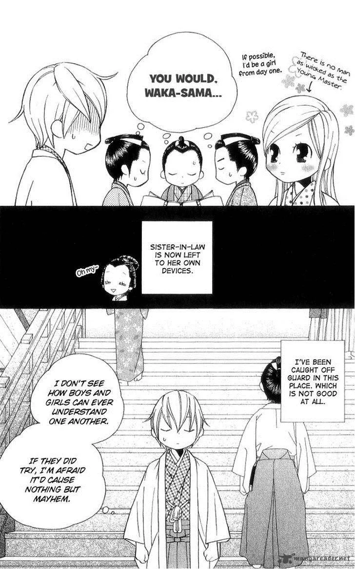 Chotto Edo Made Chapter 7 page 11