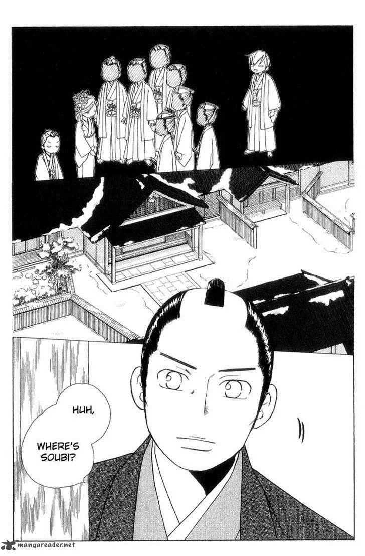 Chotto Edo Made Chapter 7 page 20