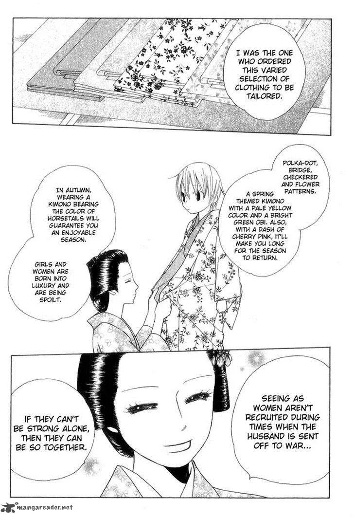 Chotto Edo Made Chapter 7 page 23