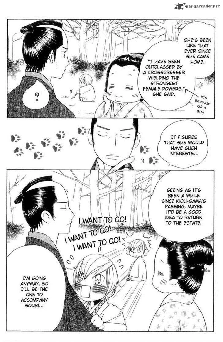 Chotto Edo Made Chapter 7 page 21