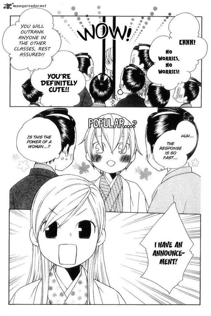 Chotto Edo Made Chapter 7 page 17