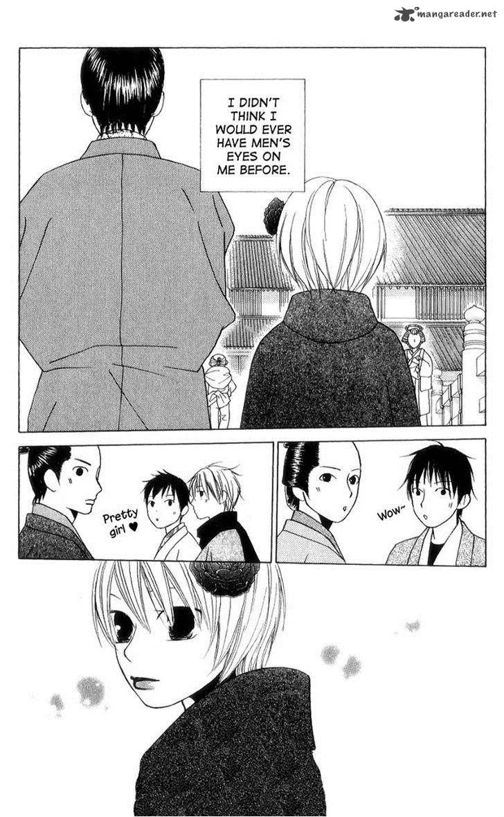 Chotto Edo Made Chapter 7 page 26