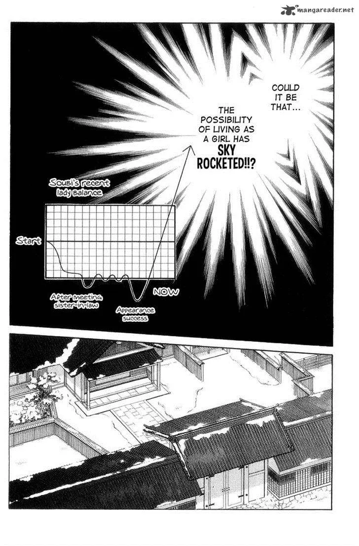 Chotto Edo Made Chapter 7 page 27