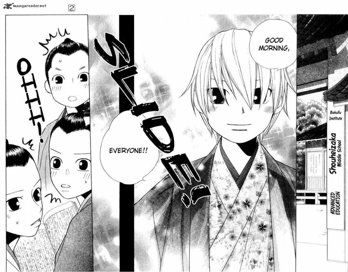 Chotto Edo Made Chapter 7 page 29