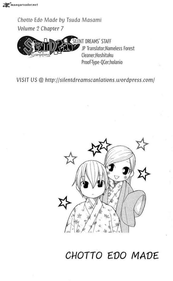 Chotto Edo Made Chapter 7 page 31