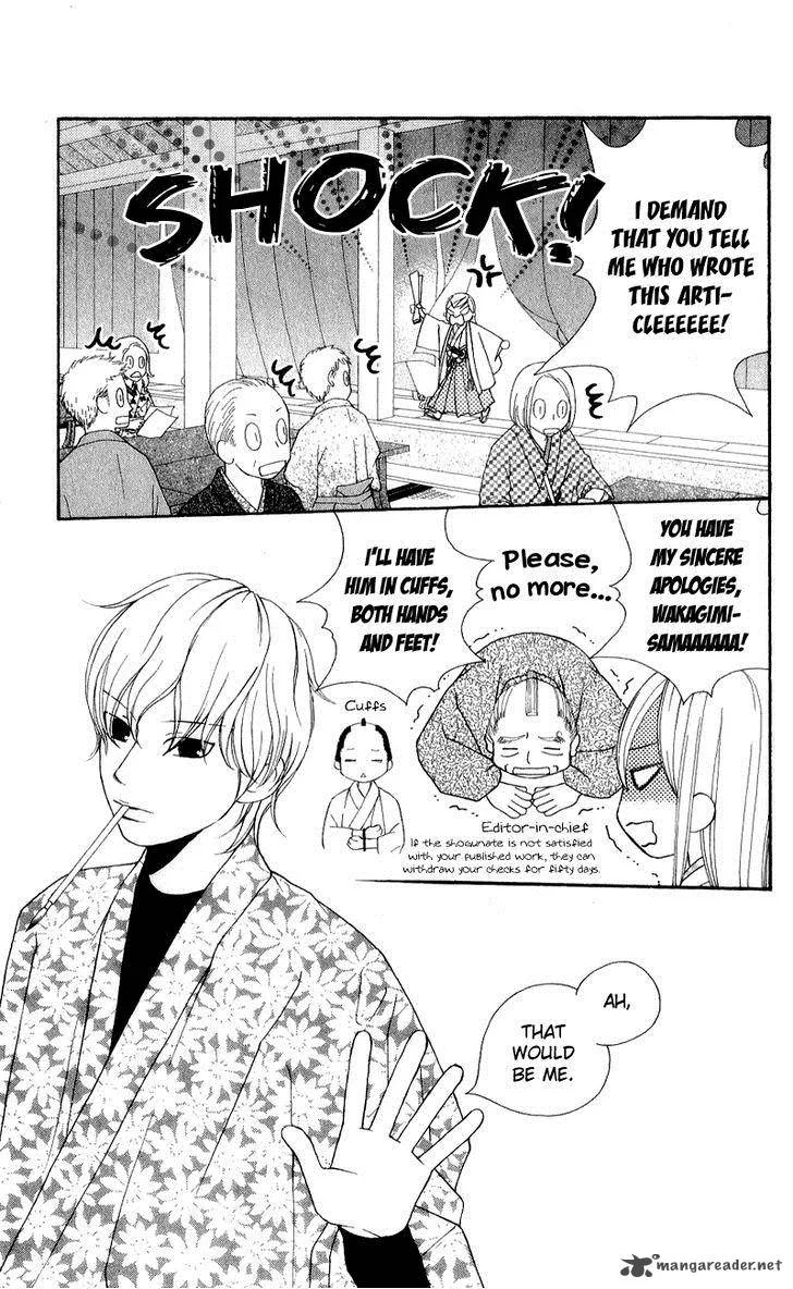 Chotto Edo Made Chapter 8 page 5