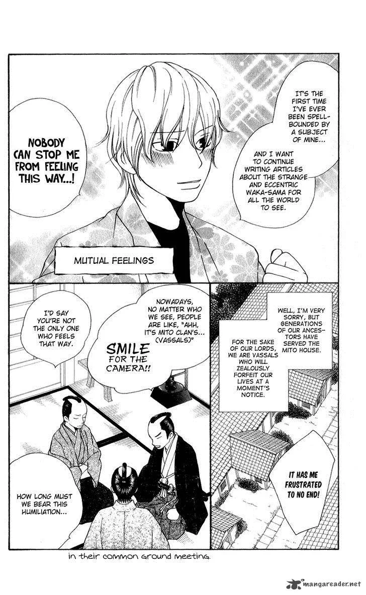Chotto Edo Made Chapter 8 page 10