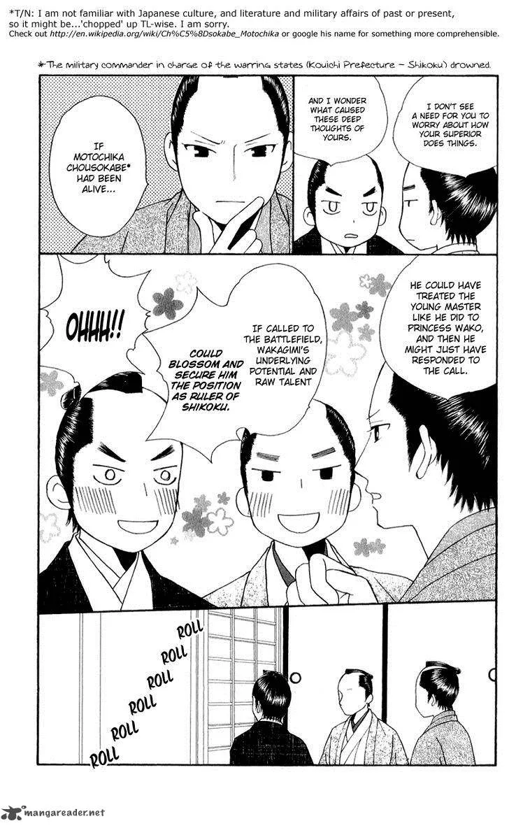 Chotto Edo Made Chapter 8 page 11