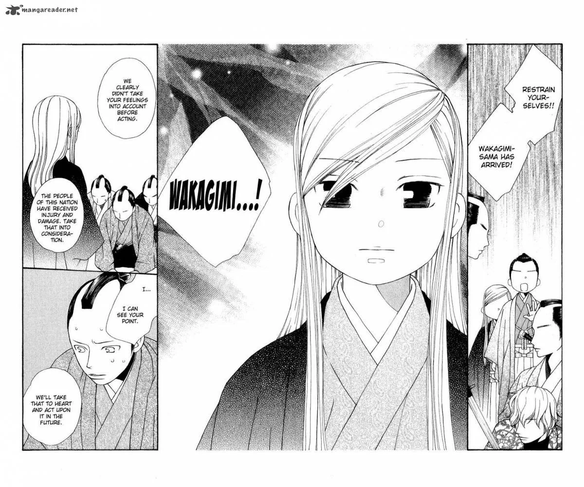 Chotto Edo Made Chapter 8 page 23