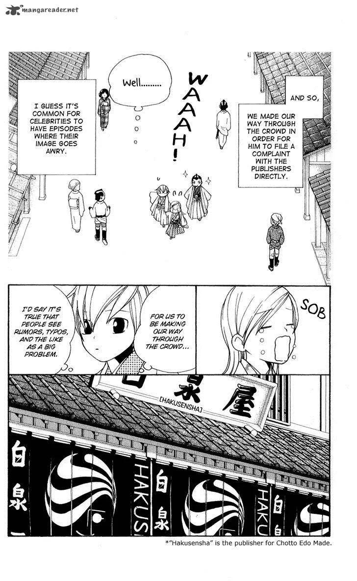 Chotto Edo Made Chapter 8 page 4
