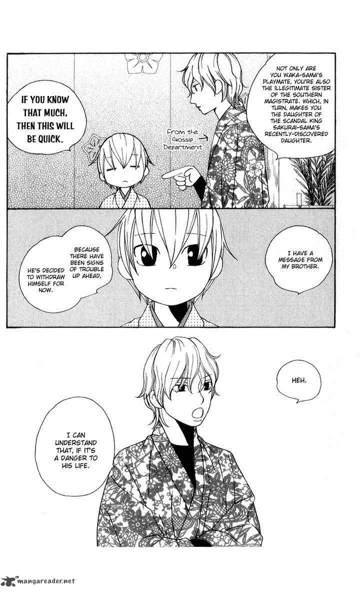 Chotto Edo Made Chapter 8 page 16