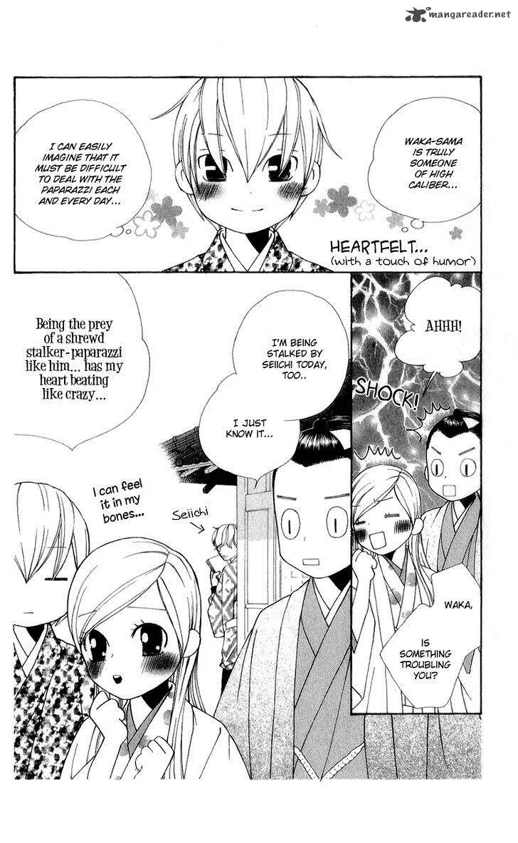 Chotto Edo Made Chapter 8 page 8