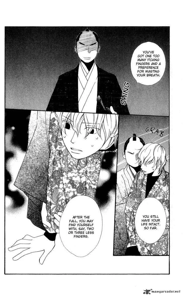 Chotto Edo Made Chapter 8 page 21