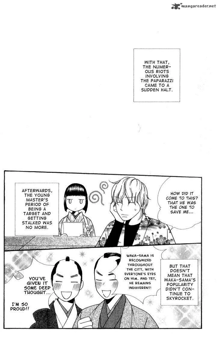 Chotto Edo Made Chapter 8 page 25