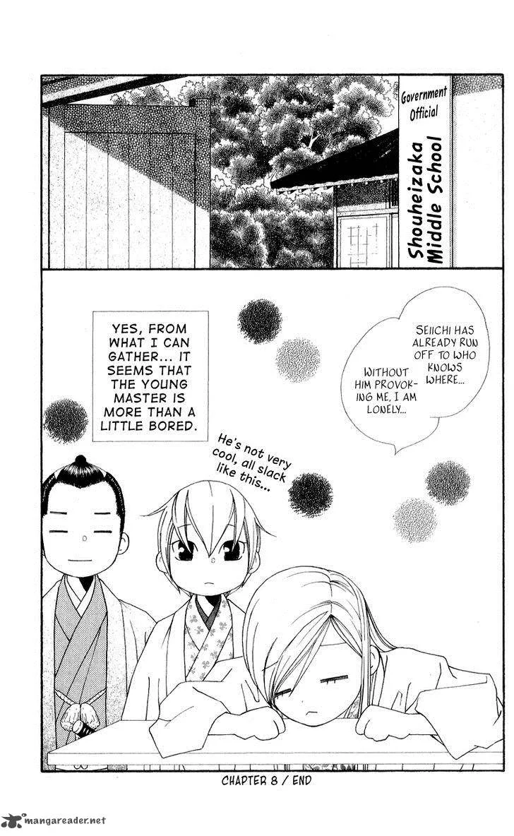 Chotto Edo Made Chapter 8 page 26