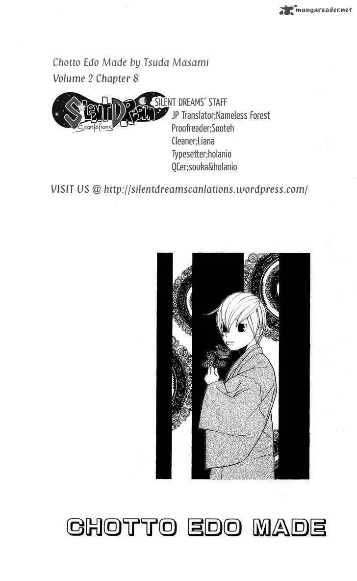 Chotto Edo Made Chapter 8 page 27