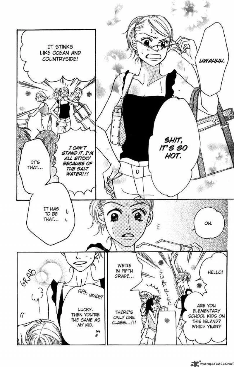 Chouchou Kumo Chapter 1 page 8