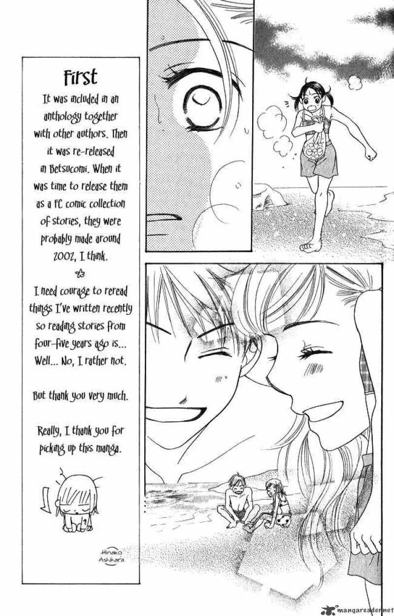 Chouchou Kumo Chapter 1 page 22