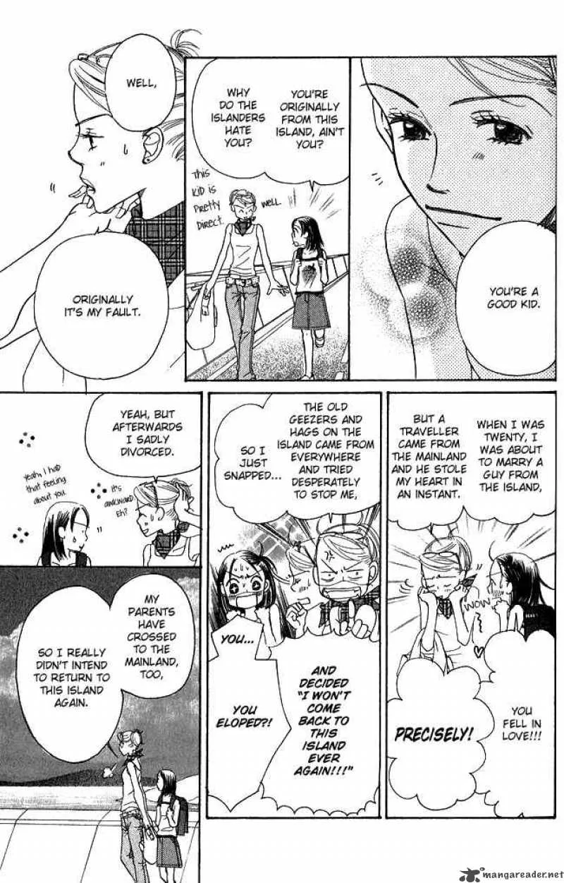 Chouchou Kumo Chapter 1 page 14