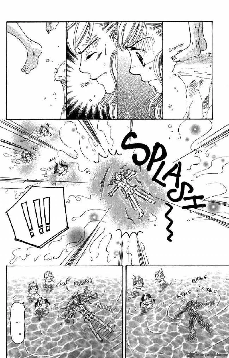 Chouchou Kumo Chapter 1 page 19