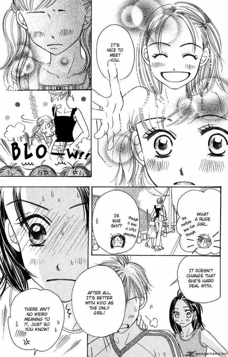 Chouchou Kumo Chapter 1 page 10