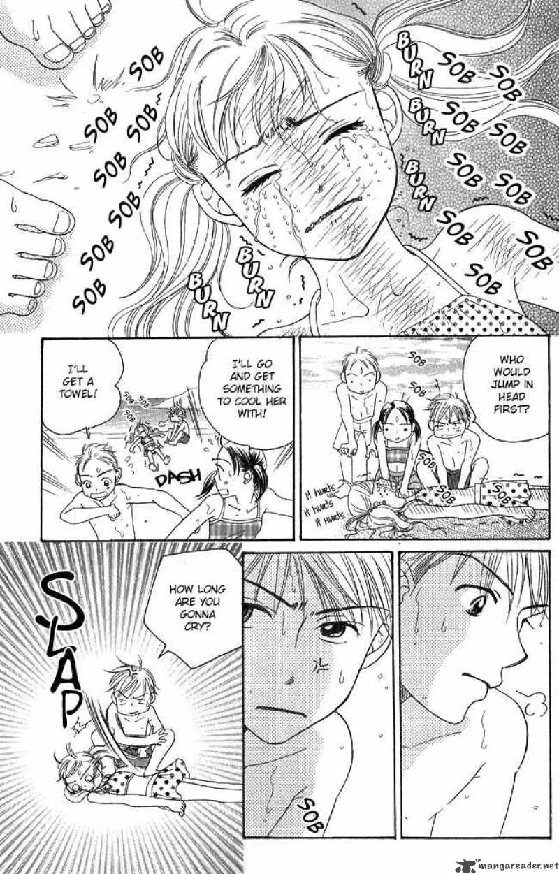 Chouchou Kumo Chapter 1 page 20