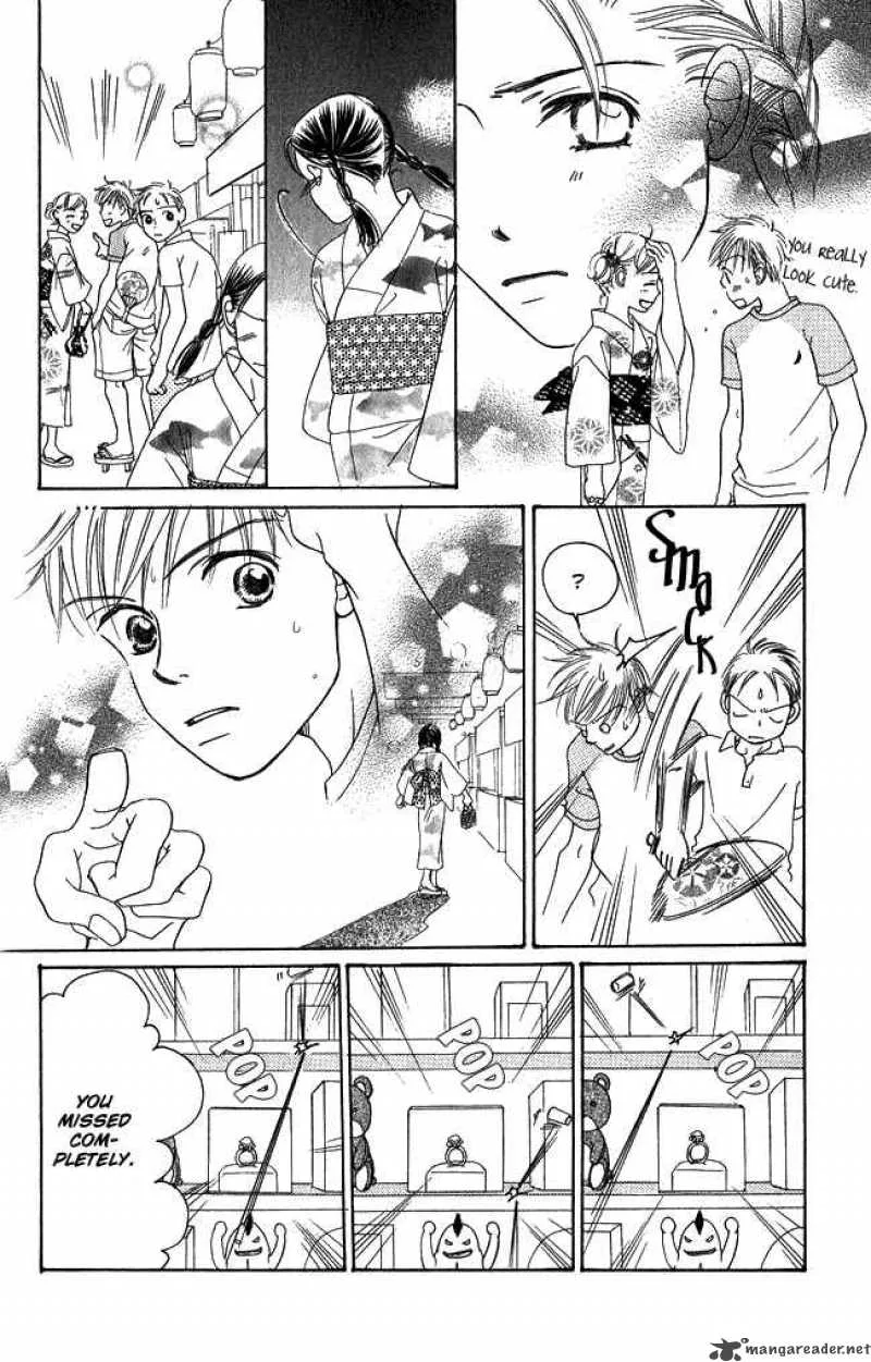 Chouchou Kumo Chapter 1 page 25