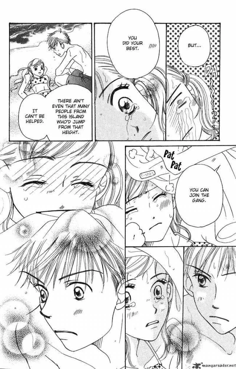 Chouchou Kumo Chapter 1 page 21