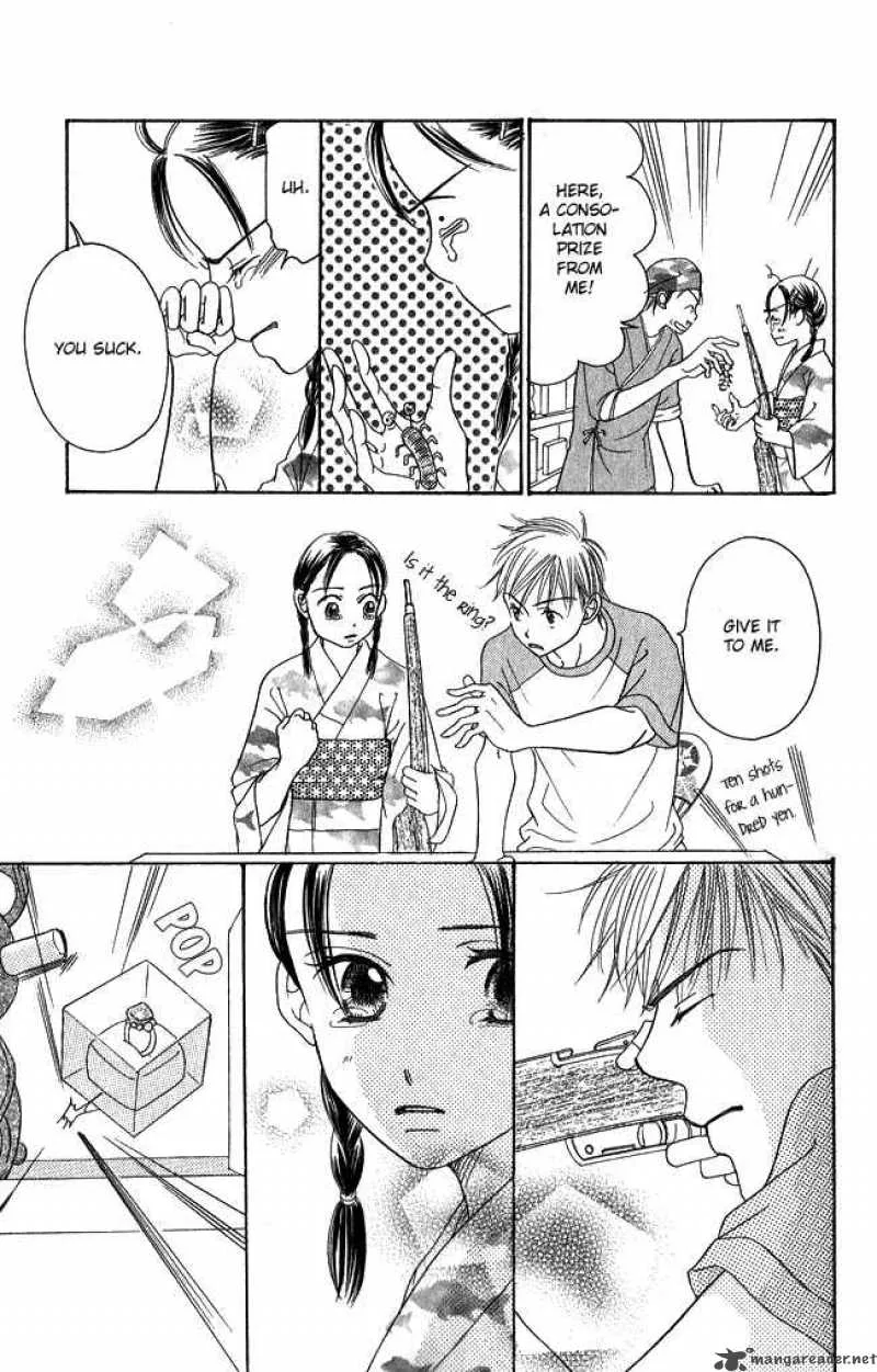 Chouchou Kumo Chapter 1 page 26