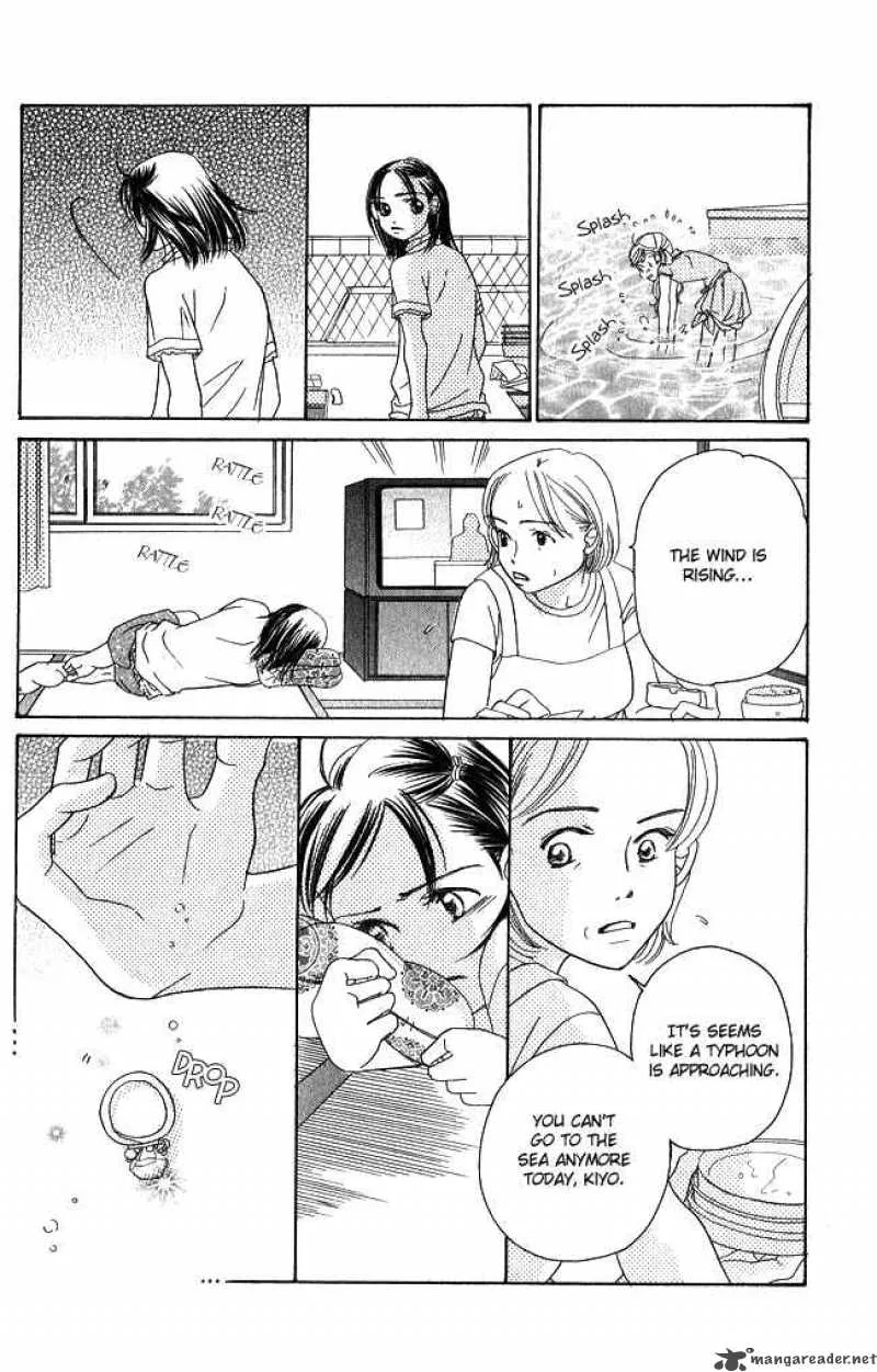Chouchou Kumo Chapter 1 page 31