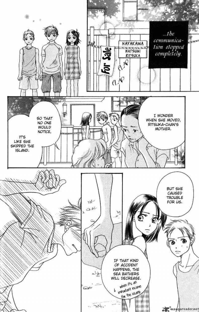 Chouchou Kumo Chapter 1 page 37