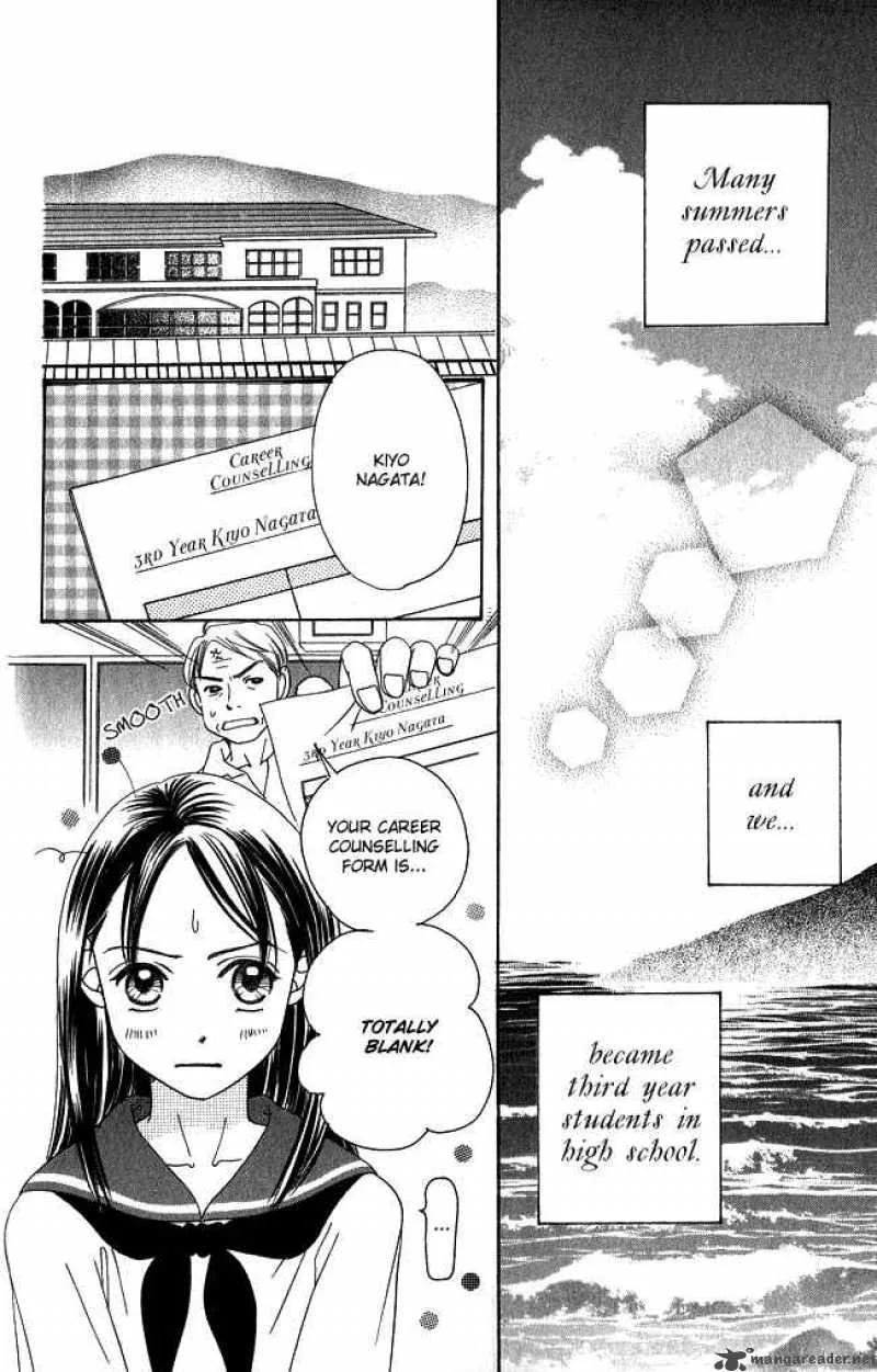 Chouchou Kumo Chapter 1 page 39