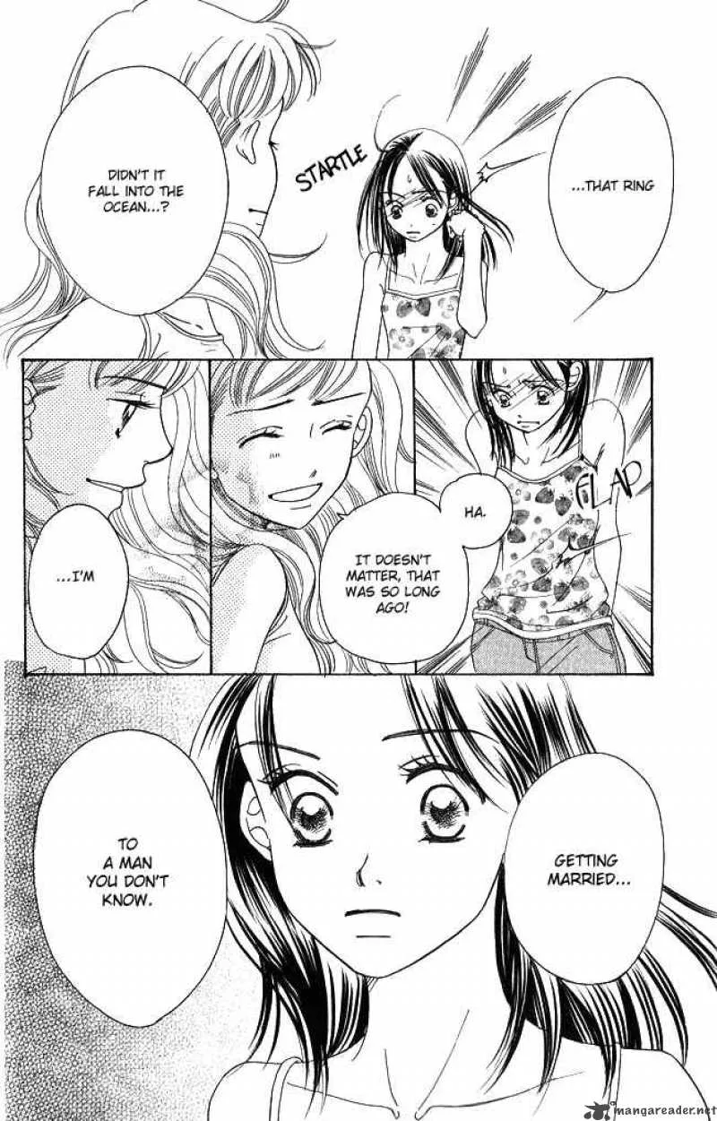 Chouchou Kumo Chapter 1 page 47