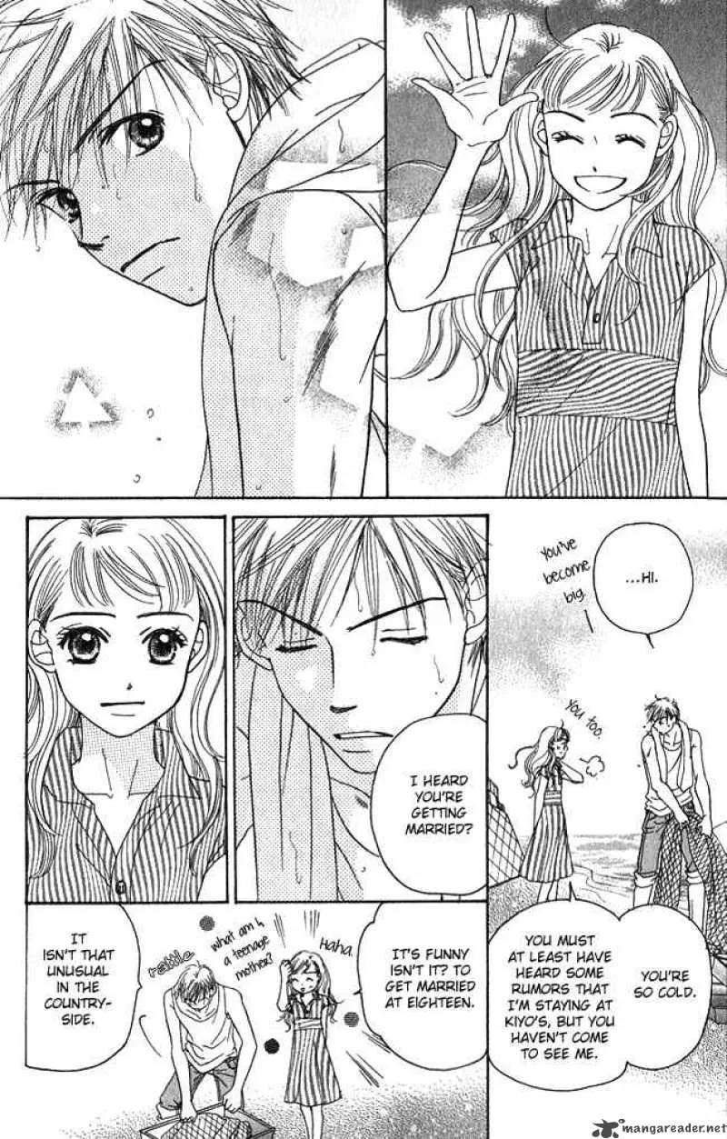 Chouchou Kumo Chapter 1 page 49